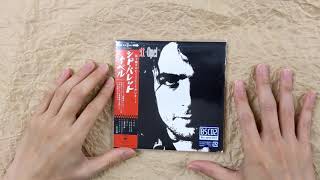 [Unboxing] Syd Barret: Opel [Blu-spec CD2] [Limited Release] [Cardboard Sleeve (mini LP)]