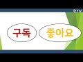Clip 3