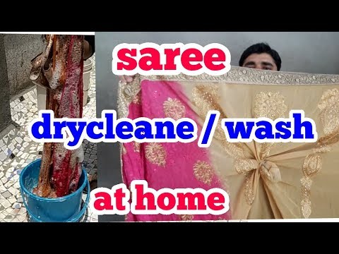 download lagu mp3 mp4 How To Wash Saree, download lagu How To Wash Saree gratis, unduh video klip How To Wash Saree