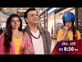 ये क्या कर दिया बाघा ने Tarak Mehta Ka Ulta Chashma Latest Updat