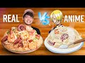 ONE PIECE RECIPE SEAFOOD FRIED RICE OR RISOTTO GoHanCOOK