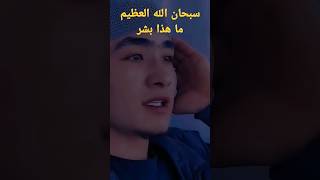 Download lagu Adzan Mehdi Yarrahi #azan   #adzan  #mehdiyarrahi  #doa #pray mp3