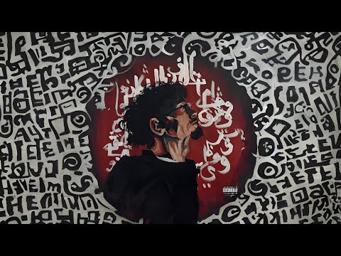 Apollontheone - Natsukashii (Audio)