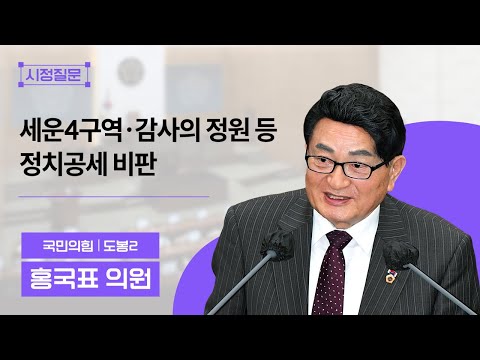 영상 썸네일