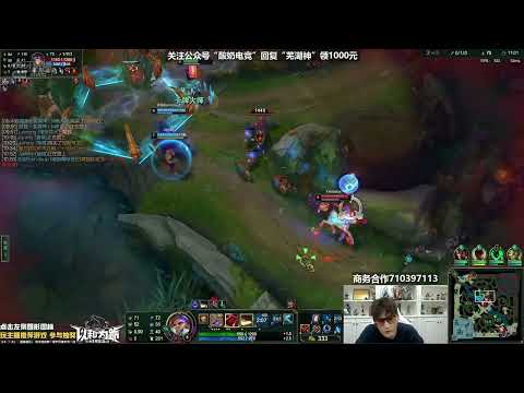 WuhuShen Twisted Fate vs Zed ✅ Best Twisted Fate Guide Cn