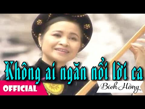 Thể hiện bởi Bích Hồng