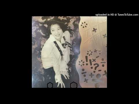 Mãnh lực tình yêu (Thay đổi! Thay đổi! (Cách mạng tình yêu ) goi !goi ! ( ngoi lyun gaak ming ) 改!改! (爱恋革命)) - Lưu Tiểu Huệ