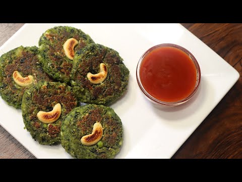 Hara Bhara Kabab Recipe - Starter | Appetizer | Healthy Snack