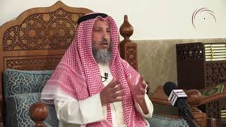 خاطرة في صلة الأرحام/الشيخ د عثمان الخميس