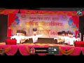 लिलीपुट नृत्य Liliput Dance वार्षिक स्नेह संम�