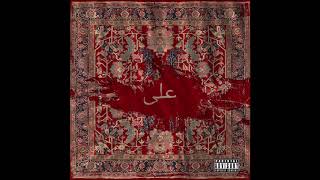 Locksmith feat Vinnie Paz &quot;The Emperor&#39;s Clothes&quot; OFFICIAL VERSION