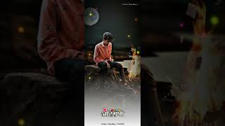 Download lagu hau thandina mahina duni pet ya sali duni par ye ||Ahirani status #shorts #youtubeshorts #shotsvideo mp3