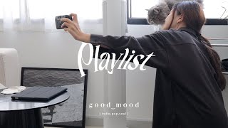 Download lagu Playlist 💿 Mood Booster | Feel Good Music (indie, pop, soul) UPBEAT! | mynjimye mp3