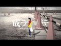 【MAD】ninja Re bang bang 【monogatari】 