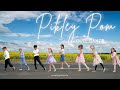 Cute Kids Dance On Pikley Pom Baby John Dance Dedicated To Father Kudratian Choreography