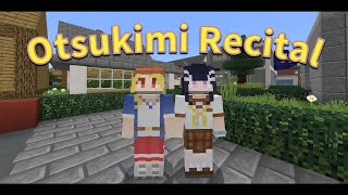 KST / オツキミリサイタル【KSTPROJECT】