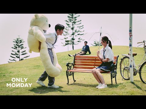 Only Monday - บรรยากาศ on Spotify Charts
