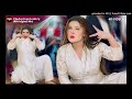 Chaskay Kyun Lenda Ay RB Original Mix Wania Butt Ft DJ RB Mujra Remix 2022 Tiktok Trending