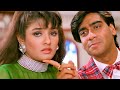 Mauka Milega To Ham Bata Denge Love Song 1994 Ajay Devgn Dilwale Alka Yagnik Udit Narayan