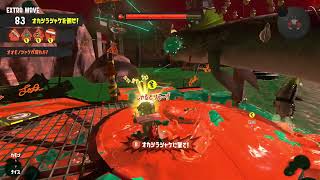 テスト　Splatoon Shortsの養殖場 のライブ配信　#Splatoon3　#スプラトゥーン３　#サーモンラン