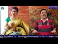 PONN ENBAEN By Playback Singers ANANTHU SRINIDHI In GANESH KIRUPA Best Light Music Orchestra