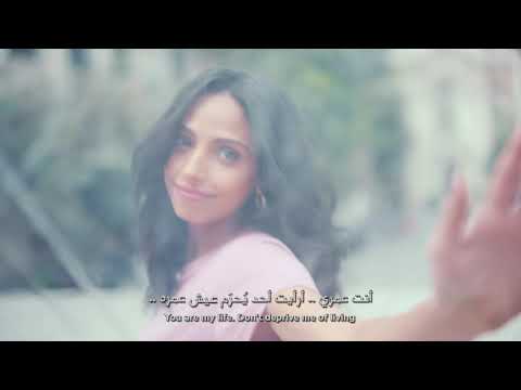 لاجلي هذه المرة زين