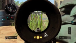 BO4 のびのび初見歓迎