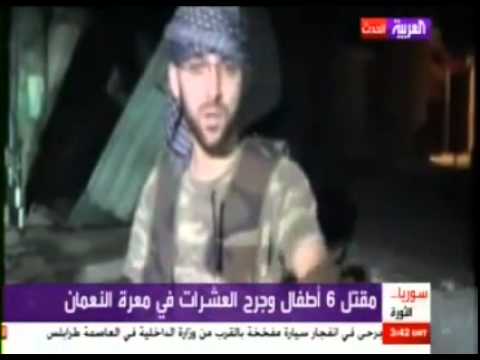 تقرير تلفزيوني حول مجزرة بحق عدد من الأطفال في معرة النعمان  في محافظة إدلب