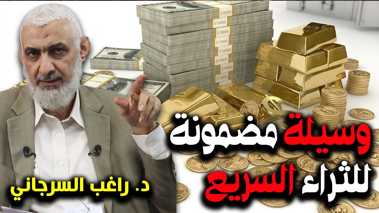 Video w8KJ7B3Ix20