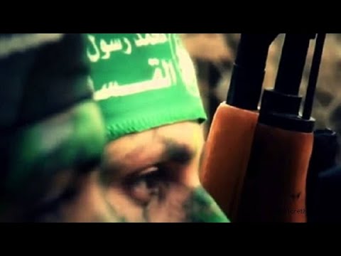 Grup Yürüyüş - Ey Şehit