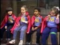 Classic Sesame Street Mumford S School Of Magic 1983