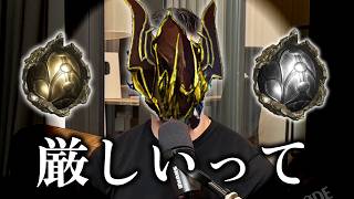 【参加型】Voruna Primeレリック開封します　レリックはあまりありません【Warframe】
