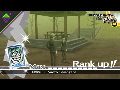 Persona 4 Golden - Naoto Shirogane (Fortune) Social Link Rank 1 - MAX (Friendship Route)