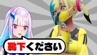 リゼット・ヘルエースタのかわいいシーン集 その4