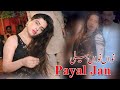 Nawan Nawan Beli Payal Jan Dance Performance 2025 Mehdi Production