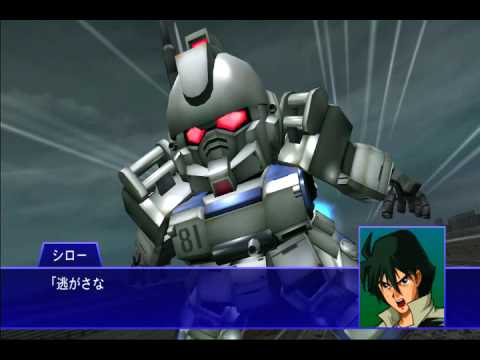 super robot taisen xo xbox 360 iso
