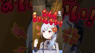 【衝撃の結末】エンドポータルを探せ！葉加瀬のドキドキエンド要塞探索【Minecraft】