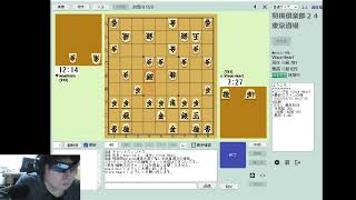 【将棋俱楽部24】地獄の連敗シリーズその７，８ ここら辺に来るとゾーンに入ってますね。もはや抜け出すというか落ちるだけ的な。。