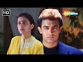 खुशिया और गम सहती है Khushiya Aur Gam Sehti Hai Aamir Khan Manisha K