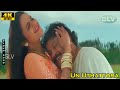 Un Uthattora Song Hariharan Hits Panchalankurichi HD Songs