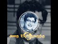 MR Ratha Tamil Status Videos Motivation Status Videos Tamil