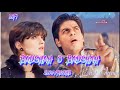 Badshah o Badshah #slow reverb song / SHARUKH khan