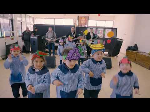 Mundo frutal