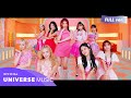Kep1er 케플러 Sugar Rush Official Music Video