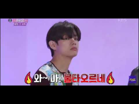 BTS perform fire at KBS Immortal song