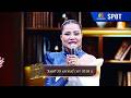 Sing Me Your Song เพลงรักของเธอ EP 01 29 เม ย 69 SPOT