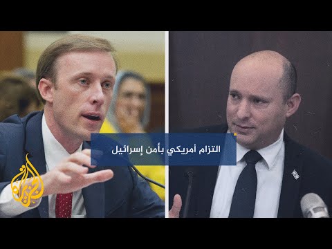 ماذا تحمل زيارة مستشار الأمن القومي الأمريكي لإسرائيل؟