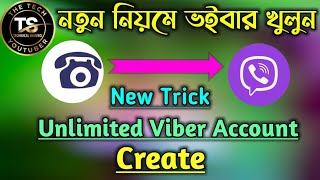 How To Create Viber Account With Virtual Number || Unlimited Viber Account | Fake Viber Account Open