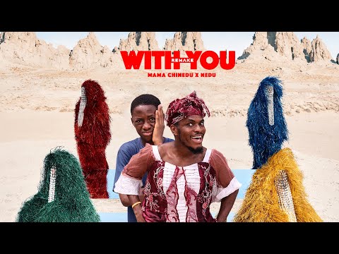IAMDIKEH - DAVIDO & OMAH LAY - WITH YOU | MAMA CHINEDU & CHINEDU COVER 😂