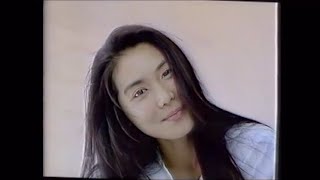 懐かしいCM　浅野温子　三井生命　メルシャン　ライオン プレーンシャンプー